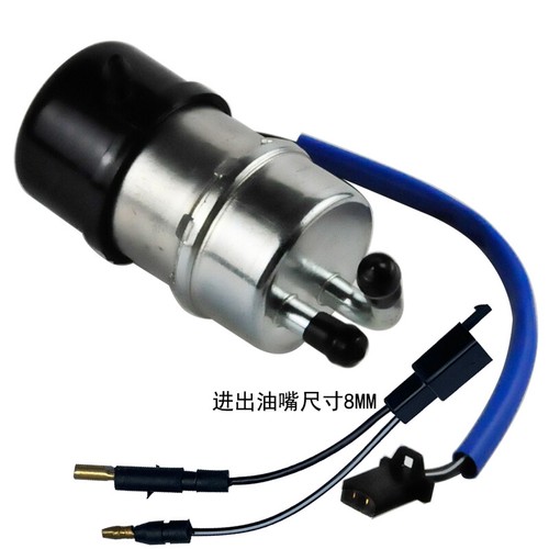 Fuel pump for - fuel,