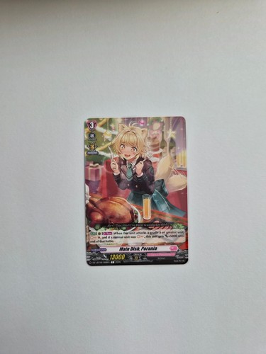 Cardfight vanguard main - cardfight,