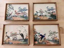 Antique Chinese Watercolor
