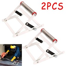 2Pcs Adjustable Cutting