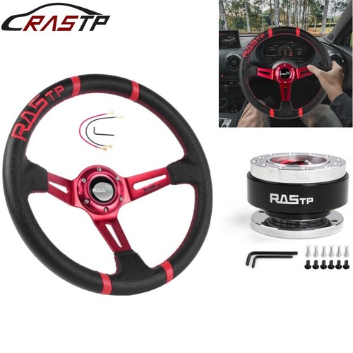Deep dish drifting - 14",