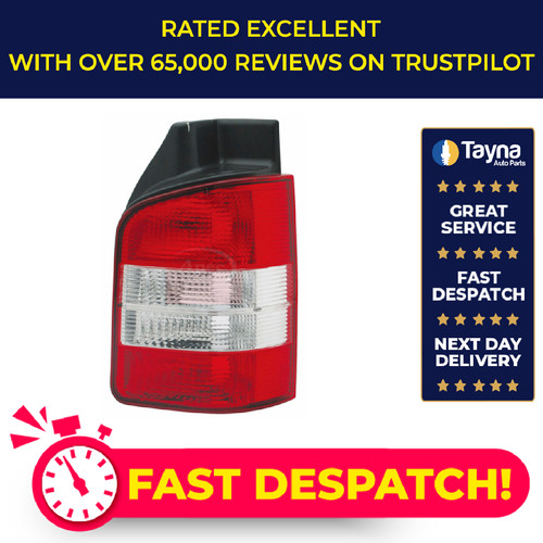 Rear light lamp left arl2933 - left,