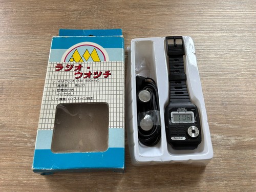 Radiodigit quartz radio - radiodigit, am