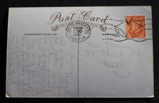 Victory Bells, Littlehampton