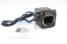 Mamiya M645 Super Vintage Medium Format Camera Body Only w/ Back & Insert