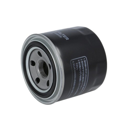 Hydraulic filter fits massey - hydraulic, fits: