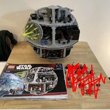 LEGO Death Star 10188 No