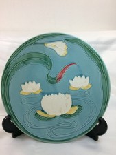 Vintage GS Zell Majolica Water