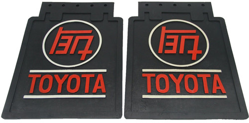 For toyota land - for,