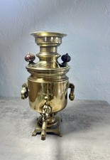 Antique Russian Brass Samovar