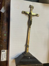 Antique Brass Standing Crucifix Wooden Base 25x10x6cm