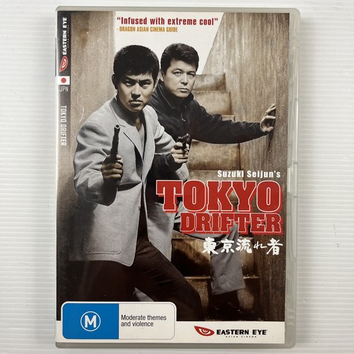 Tokyo drifter dvd region - tokyo, 4