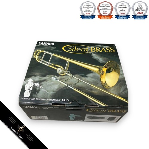 Yamaha silent brass - yamaha,