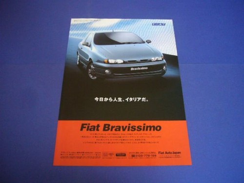 Fiat bravissimo advertisement - fiat,