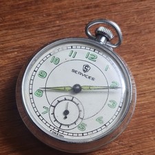 Vintage metal Services Pocket