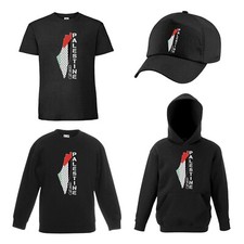 PL-9 Palestine T-SHIRT