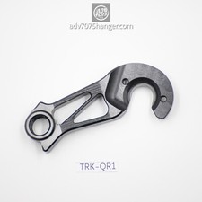 Direct-Mount Hanger [Trek Rim