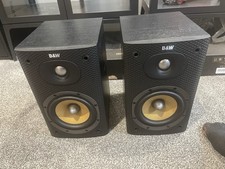 Bowers & Wilkins B&W DM600 S3
