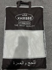 2 PIECE 100% COTTON IHRAM FOR