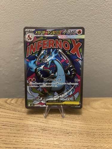 Pokemon mega charizard - charizard, ex