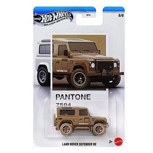 Hot wheels silver series - hot,