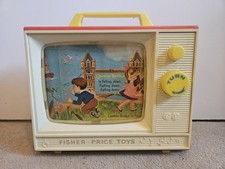 Vintage 1970’s Fisher Price