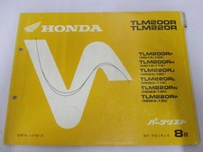 TLM200R 220R Parts List, 8th Edition, Honda Genuine Motorcycle Maintenance M...