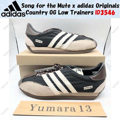 Song for the - mute, adidas