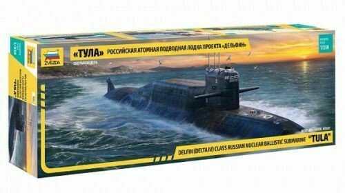 Zvezda 9062 350 - zvezda,