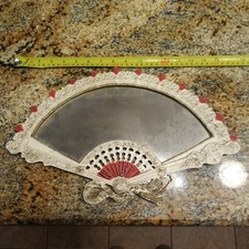 Vintage Cast Iron Victorian