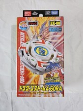 BEYBLADE X BX-00/BXG-22