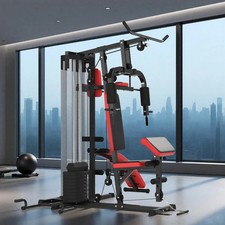 Multi Gym Workout Station