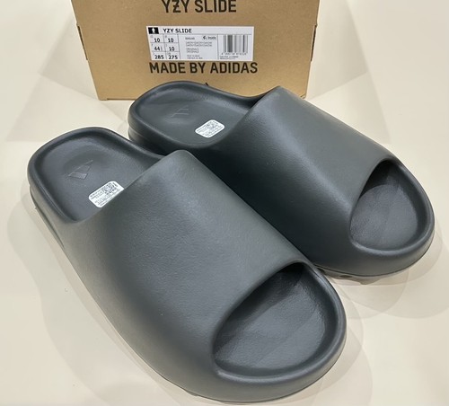New box adidas yeezy - box,