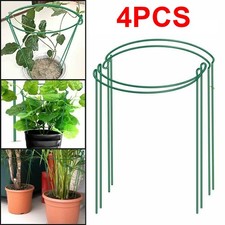 4/12Round Metal Plant Supports Stake For Peonies Hydrangea Stakes Garden~