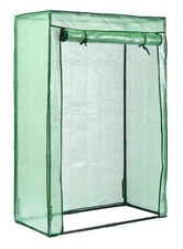 TOMATO GREENHOUSE GROW HOUSE