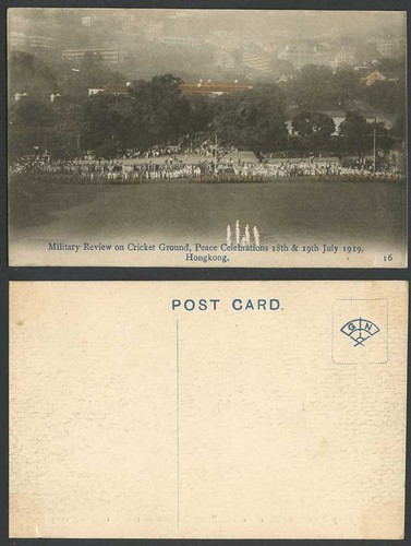 Hong kong cricket ground - kong,