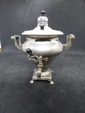 Vintage Miniature Russian Samovar Mini Metal Coffee Pot Urn  13.5cm high