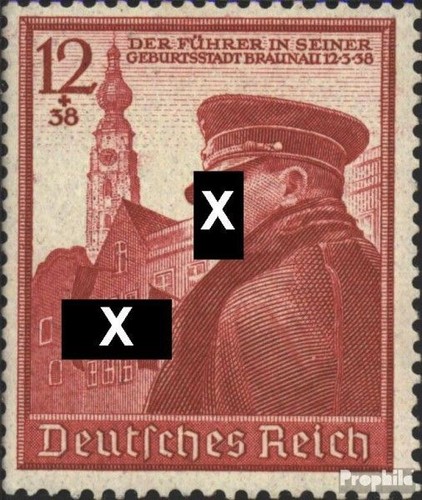 German empire 691 - empire, (complete