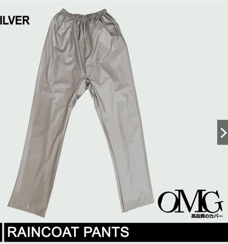 Waterproof rain trousers - waterproof,