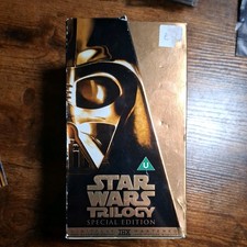 Star wars trilogy - star, special