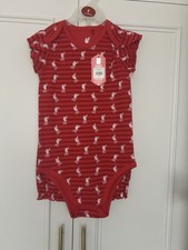 Official LFC Romper with