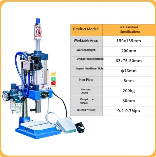 Pneumatic press frame - pneumatic, c-frame