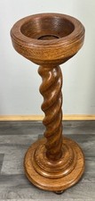 French Vintage Carved Oak