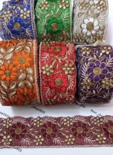 1 Yard Beautiful embroidered