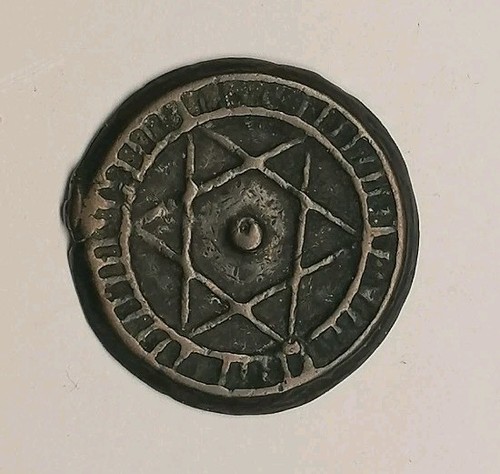 Falus ofsidi muhammad iv - 4,