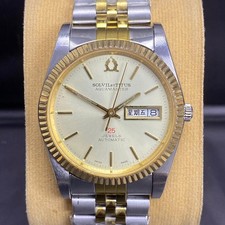 Rare solvil titus aqua - titus,