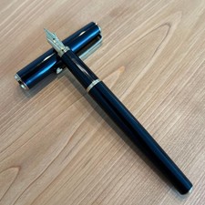 Sailor TIGP Fountain Pen Made