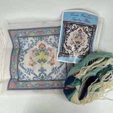 Vtg Create Your Own Tapestry