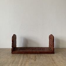 Vintage Rustic Style Hand Carved Expandable Wooden Book Stand Book Shelf