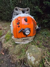 STIHL BR 600 64.8cc Petrol